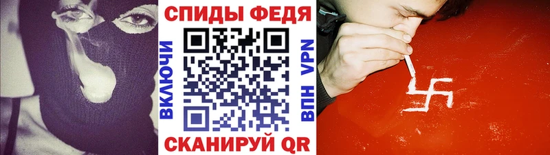 Амфетамин 98% Касли
