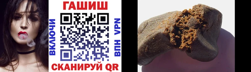 Гашиш индика сатива  shop телеграм  Касли 