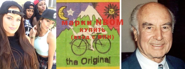 марки lsd Абинск