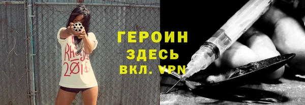 кокаин колумбия Абдулино