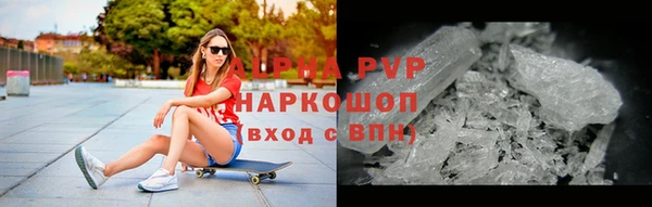 кокаин колумбия Абдулино