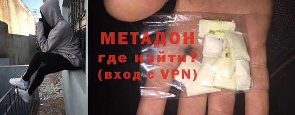 кокаин колумбия Абдулино
