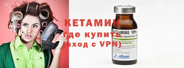 мефедрон Абаза
