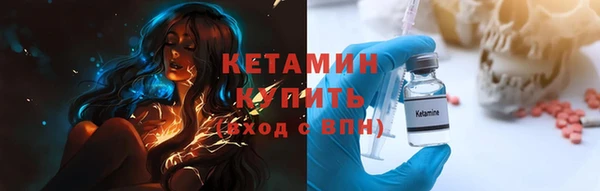 кокаин колумбия Абдулино