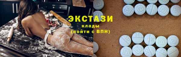 таблы Алексеевка