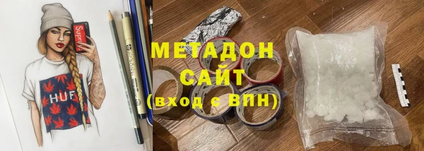 ECSTASY Алзамай