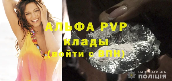 марки lsd Абинск