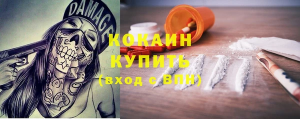 таблы Алексеевка