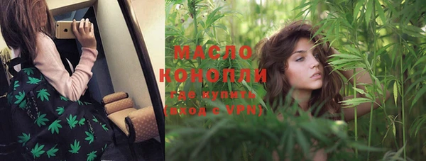 марки lsd Абинск