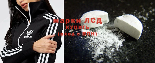 таблы Алексеевка