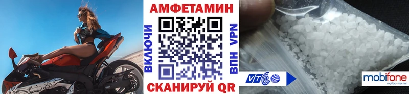 mega ONION  Касли  Метамфетамин кристалл 